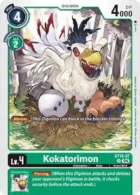 Kokatorimon (Starter Deck 18: Guardian Vortex)
