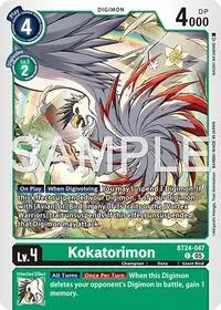 Kokatorimon (Time Stranger)