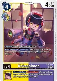 Kokeshimon (Versus Monsters)