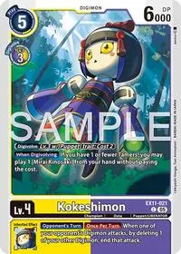 Kokeshimon (Dawn of Liberator)