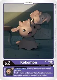 Kokomon (Next Adventure)