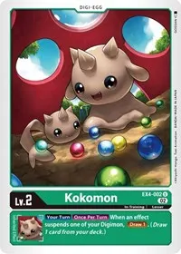 Kokomon (Alternative Being Booster)