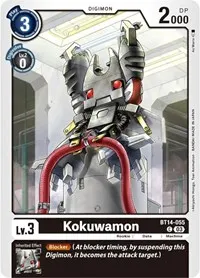 Kokuwamon (Blast Ace)