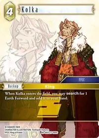 Kolka (Legacy Collection)