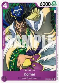 Komei (Extra Booster: Anime 25th Collection)