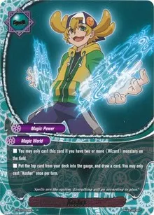 Kosher (Cyber Ninja Squad)
