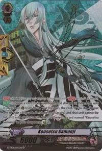 Kousetsu Samonji Signed SP (G-TB01: Touken Ranbu (ONLINE))