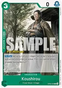Koushirou (Wings of the Captain Pre-Release Cards)