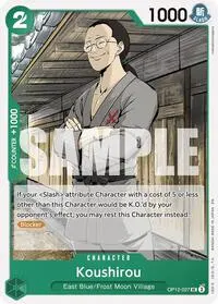Koushirou (Legacy of the Master)