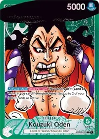 Kouzuki Oden Parallel (Romance Dawn)