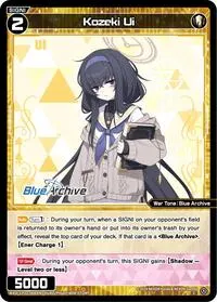 Kozeki Ui (Blue Archive DIVA)