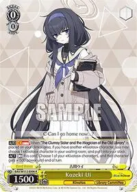 Kozeki Ui (Blue Archive)