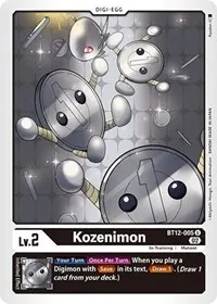 Kozenimon (Across Time)