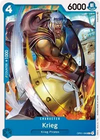 Krieg (Romance Dawn)