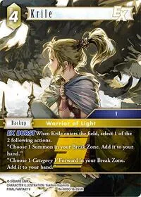 Krile EX (Legacy Collection) — Final Fantasy TCG Card Value