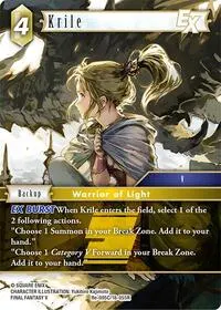 Krile EX (Legacy Collection)