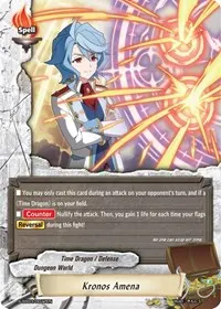 Kronos Amena (S-SS03: The End Zero)