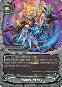 Kronos Nehdy (S-SS03: The End Zero)