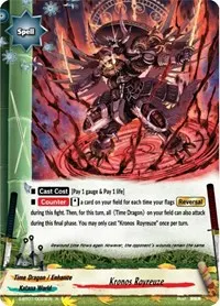 Kronos Royreuze (Perfected Time Ruler)