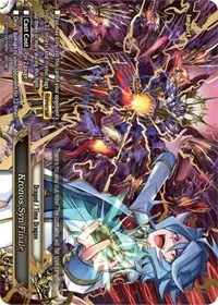 Kronos Syn Finale (S-CBT03: Ultimate Unite)