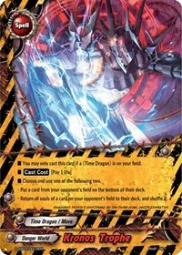 Kronos Trophe (S-SS03: The End Zero) — Future Card BuddyFight Card Value