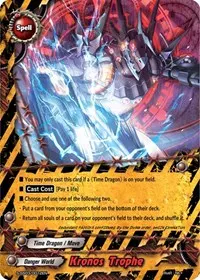Kronos Trophe (S-SS03: The End Zero)