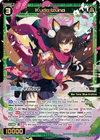 Kuda Izuna (Blue Archive DIVA)