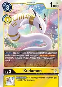 Kudamon (Digimon Promotion Cards)