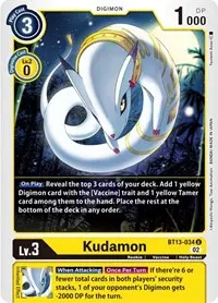 Kudamon (Versus Royal Knights)