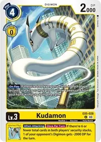 Kudamon (Animal Colosseum)