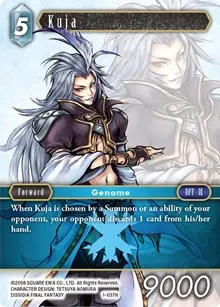 Kuja (Opus I)