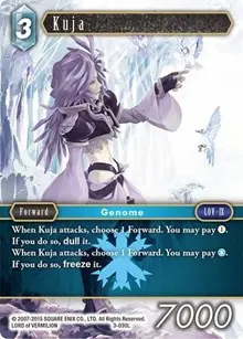 Kuja (Opus III)