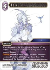 Kuja (Opus XI)