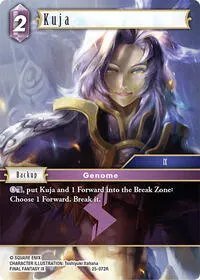 Kuja (Tears of the Planet)