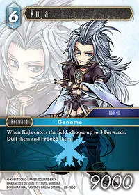Kuja (Dreamlike Oceans)