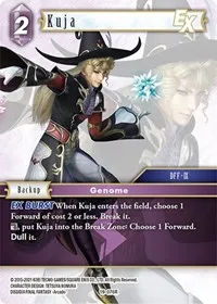 Kuja EX (From Nightmares) — Final Fantasy TCG Card Value