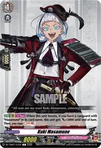 Kuki Masamune (DZ-TB02: Touken Ranbu Online)