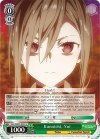 Kunoichi Yui Parallel Foil (Date A Bullet)