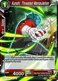 Kunshi Threaded Manipulation (Draft Box 05 - Divine Multiverse)