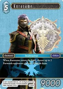 Kurasame (Opus III)