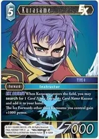 Kurasame (Opus VI)