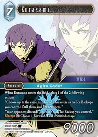 Kurasame (Hidden Hope)