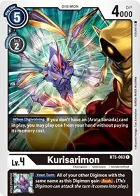Kurisarimon (Battle of Omni)