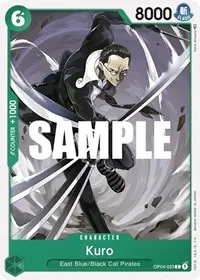 Kuro (Kingdoms of Intrigue)