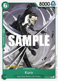Kuro (Kingdoms of Intrigue Pre-Release Cards)