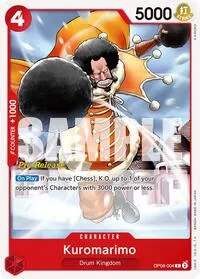 Kuromarimo (Two Legends Pre-Release Cards)