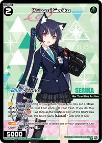 Kuromi Serika Parallel (Blue Archive DIVA)
