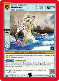 Kushtaka (Cryptid Nation: Kickstarter Edition Tribal Theme Decks)