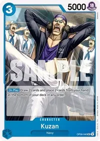 Kuzan (Wings of the Captain)