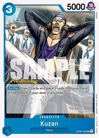 Kuzan (Wings of the Captain Pre-Release Cards)